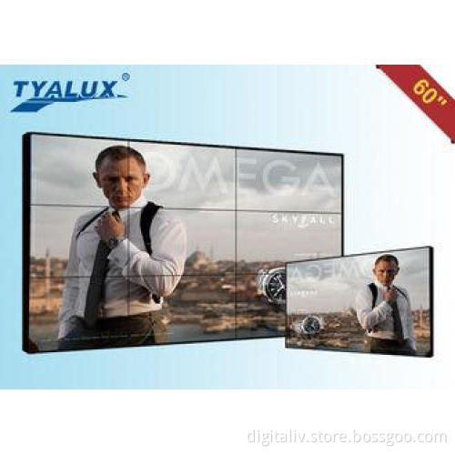 Super Narrow Bezel HD 60 Video Wall Outdoor Digital Adverti